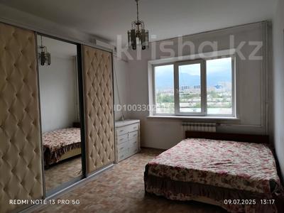 1-комнатная квартира · 42 м² · 8/9 этаж, мкр Тастак-2 210 — Толе би-Розыбакиева за 210 000 〒 в Алматы, Алмалинский р-н