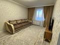 1-комнатная квартира · 42 м² · 7 этаж, Е-305 6 за 32.5 млн ₸ в Астане — фото 7