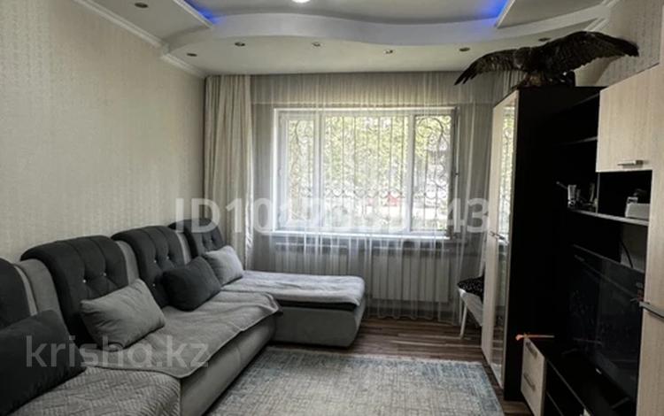 3-комнатная квартира · 66 м² · 1/5 этаж, Мкр Водник 1 46 за 34 млн ₸ в Боралдае (Бурундай), мкр Водник-1 — фото 2