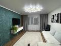 4-комнатная квартира · 80 м² · 4/10 этаж, Назарбаева 48 — Назарбаева-Чокина за 38 млн 〒 в Павлодаре — фото 7