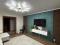 4-комнатная квартира · 80 м² · 4/10 этаж, Назарбаева 48 — Назарбаева-Чокина за 38 млн 〒 в Павлодаре — фото 8