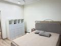 4-комнатная квартира · 170 м² · 1/2 этаж, мкр Баганашыл, Восточная 31 за 850 000 ₸ в Алматы, Бостандыкский р-н — фото 10