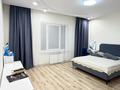 4-комнатная квартира · 170 м² · 1/2 этаж, мкр Баганашыл, Восточная 31 за 850 000 ₸ в Алматы, Бостандыкский р-н — фото 7