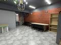 Свободное назначение · 70 м² за 700 000 ₸ в Алматы, Бостандыкский р-н