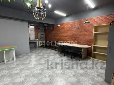 Свободное назначение · 70 м² за 700 000 〒 в Алматы, Бостандыкский р-н