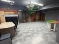Свободное назначение · 70 м² за 700 000 ₸ в Алматы, Бостандыкский р-н — фото 2