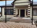 Отдельный дом · 4 комнаты · 195 м² · 1000 сот., мкр. Алтын орда, Ск учитель 37 — Тойота центр за 80 млн ₸ в Актобе