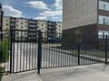 1-комнатная квартира · 36.9 м² · 5/5 этаж, ЖМ Лесная поляна за 19 млн ₸ в Косшы — фото 10