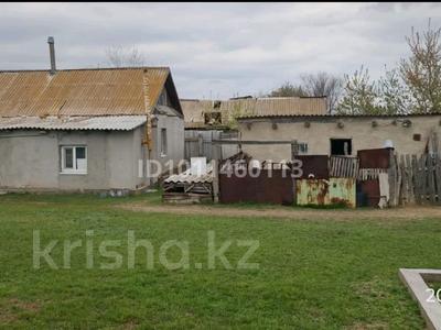 Жеке үй · 2 бөлме · 38.8 м² · 12 жүзд., Ленина, бағасы: 3.5 млн ₸ в Федоровка