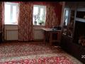 Жеке үй · 2 бөлме · 38.8 м² · 12 жүзд., Ленина, бағасы: 3.5 млн ₸ в Федоровка — фото 6
