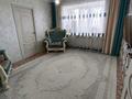 3-бөлмелі пәтер · 55 м² · 5/9 қабат, Шернияза, бағасы: 16.5 млн ₸ в Актобе