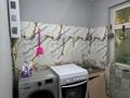 4-бөлмелі пәтер · 77 м² · 5/5 қабат, 18-шағынаудан 14, бағасы: 23.5 млн ₸ в Шымкенте, Аль-Фарабийский р-н — фото 11