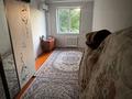 4-бөлмелі пәтер · 77 м² · 5/5 қабат, 18-шағынаудан 14, бағасы: 23.5 млн ₸ в Шымкенте, Аль-Фарабийский р-н — фото 14