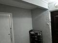 4-бөлмелі пәтер · 77 м² · 5/5 қабат, 18-шағынаудан 14, бағасы: 23.5 млн ₸ в Шымкенте, Аль-Фарабийский р-н — фото 5