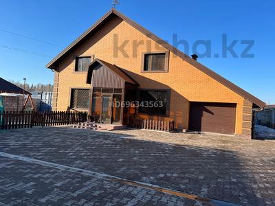 Отдельный дом · 5 комнат · 320 м² · 10 сот., Ботаническая 52а за 110 млн 〒 в Щучинске