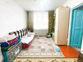 2-комнатная квартира · 43 м² · 1/5 этаж, Жулдыз 2 за 13 млн ₸ в Талдыкоргане, военный городок Улан — фото 2