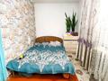 2-комнатная квартира · 43 м² · 1/5 этаж, Жулдыз 2 за 13 млн ₸ в Талдыкоргане, военный городок Улан — фото 3