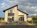Отдельный дом · 4 комнаты · 190 м² · 8 сот., мкр Михайловка , ул. Новая 70 за 80 млн ₸ в Караганде, Казыбек би р-н — фото 5