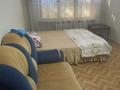 1-бөлмелі пәтер · 30 м² · 1/5 қабат, Авангард 45, бағасы: 7 000 ₸ в Атырау, мкр Авангард-3