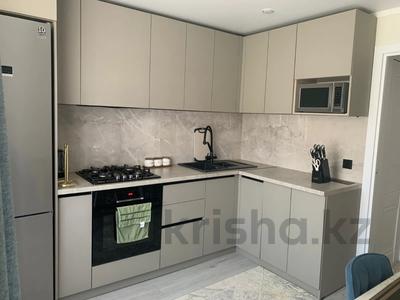 Продажа квартир в Костанайской обл.: 2-комнатная квартира · 52.5 м² · 1/9 этаж, Абая 52 за 23 млн 〒 2-комнатная квартира · 52.5 м² · 1/9 этаж, Абая 52 за 23 млн 〒 в Костанае