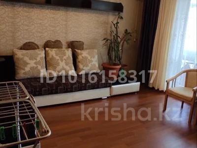 3-комнатная квартира · 63 м² · 6/9 этаж, мкр Юго-Восток, Мкр Степной 2 4/4 за 250 000 ₸ в Караганде, Казыбек би р-н