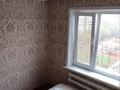 3-комнатная квартира · 63 м² · 6/9 этаж, мкр Юго-Восток, Мкр Степной 2 4/4 за 250 000 ₸ в Караганде, Казыбек би р-н — фото 10