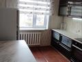3-комнатная квартира · 63 м² · 6/9 этаж, мкр Юго-Восток, Мкр Степной 2 4/4 за 250 000 ₸ в Караганде, Казыбек би р-н — фото 13