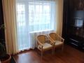 3-комнатная квартира · 63 м² · 6/9 этаж, мкр Юго-Восток, Мкр Степной 2 4/4 за 250 000 ₸ в Караганде, Казыбек би р-н — фото 3