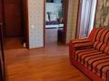 3-комнатная квартира · 63 м² · 6/9 этаж, мкр Юго-Восток, Мкр Степной 2 4/4 за 250 000 ₸ в Караганде, Казыбек би р-н — фото 4