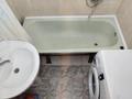 3-комнатная квартира · 63 м² · 6/9 этаж, мкр Юго-Восток, Мкр Степной 2 4/4 за 250 000 ₸ в Караганде, Казыбек би р-н — фото 8