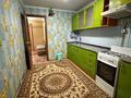 2-бөлмелі пәтер · 49.6 м² · 2/9 қабат, Юго-Восток ш/а., Пр.Республика 18, бағасы: 20.5 млн ₸ в Караганде, Казыбек би р-н — фото 13