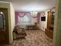 2-бөлмелі пәтер · 49.6 м² · 2/9 қабат, Юго-Восток ш/а., Пр.Республика 18, бағасы: 20.5 млн ₸ в Караганде, Казыбек би р-н — фото 15