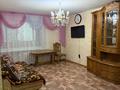 2-бөлмелі пәтер · 49.6 м² · 2/9 қабат, Юго-Восток ш/а., Пр.Республика 18, бағасы: 20.5 млн ₸ в Караганде, Казыбек би р-н — фото 16