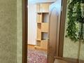 2-бөлмелі пәтер · 49.6 м² · 2/9 қабат, Юго-Восток ш/а., Пр.Республика 18, бағасы: 20.5 млн ₸ в Караганде, Казыбек би р-н — фото 27