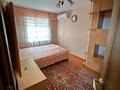 2-бөлмелі пәтер · 49.6 м² · 2/9 қабат, Юго-Восток ш/а., Пр.Республика 18, бағасы: 20.5 млн ₸ в Караганде, Казыбек би р-н — фото 28