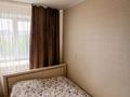 4-комнатная квартира · 78.9 м² · 6/6 этаж, Бокея 32 за 28 млн ₸ в Усть-Каменогорске — фото 13