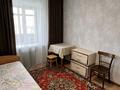 4-комнатная квартира · 78.9 м² · 6/6 этаж, Бокея 32 за 28 млн ₸ в Усть-Каменогорске — фото 15