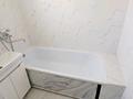 4-комнатная квартира · 78.9 м² · 6/6 этаж, Бокея 32 за 28 млн ₸ в Усть-Каменогорске — фото 25