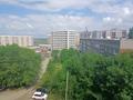 4-комнатная квартира · 78.9 м² · 6/6 этаж, Бокея 32 за 28 млн ₸ в Усть-Каменогорске — фото 27