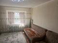 4-комнатная квартира · 78.9 м² · 6/6 этаж, Бокея 32 за 28 млн ₸ в Усть-Каменогорске — фото 3