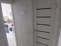 4-комнатная квартира · 78.9 м² · 6/6 этаж, Бокея 32 за 28 млн ₸ в Усть-Каменогорске — фото 9