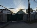 Жеке үй · 5 бөлме · 112 м² · 10 сот., мкр Алгабас, Сәмен батыра 21, бағасы: 60 млн ₸ в Алматы, Алатауский р-н — фото 5