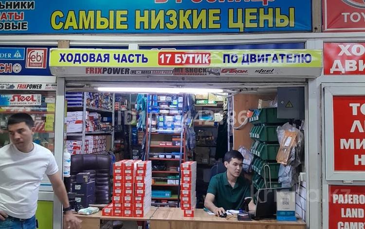Бизнес · 13.5 м² за 8 млн ₸ в Алматы, Ауэзовский р-н — фото 2