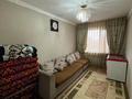 4-комнатная квартира · 79 м² · 5/5 этаж, 11-й микрорайон Шокана Уалиханова 223 — Ориентировочно находится рядом в доме кафе Фишер за 28 млн ₸ в Шымкенте, Енбекшинский р-н — фото 12