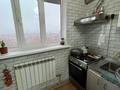 4-комнатная квартира · 79 м² · 5/5 этаж, 11-й микрорайон Шокана Уалиханова 223 — Ориентировочно находится рядом в доме кафе Фишер за 28 млн ₸ в Шымкенте, Енбекшинский р-н — фото 4