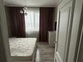 2-комнатная квартира · 53 м² · 9/14 этаж, мкр Акбулак, 1-я улица 53 за 250 000 ₸ в Алматы, Алатауский р-н — фото 3