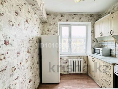 2-комнатная квартира · 42 м² · 5/5 этаж, Карла Маркса 20 — Первая школа за 80 000 〒 в Шахтинске