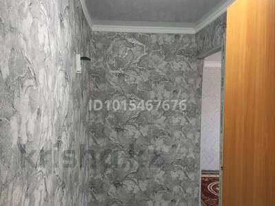 2-комнатная квартира · 45 м² · 3/5 этаж, Толе Би 53 — Находится возле народного банка и напротив кмк за 10 млн ₸ в Кентау