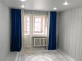 2-бөлмелі пәтер · 44.4 м² · 5/5 қабат, 3 мкр 49 — 5 этаж, бағасы: 6 млн ₸ в Степногорске
