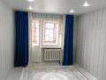 2-бөлмелі пәтер · 44.4 м² · 5/5 қабат, 3 мкр 49 — 5 этаж, бағасы: 6 млн ₸ в Степногорске — фото 12